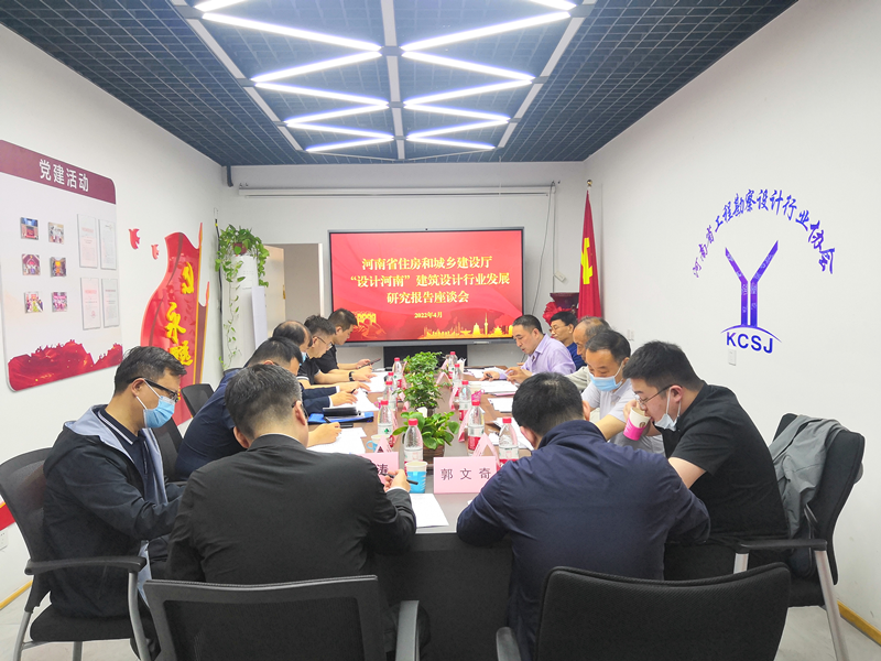 微信圖片_20220428101003_副本.png 微信圖片_20220428101003_副本.png