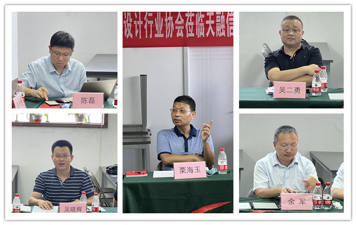 微信圖片_20220809150226_副本.jpg 微信圖片_20220809150226_副本.jpg