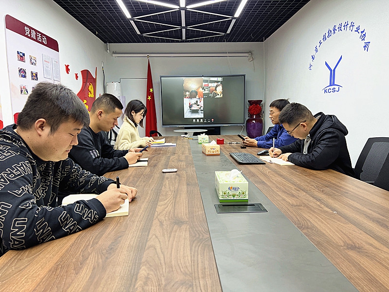 微信圖片_20230403162902_副本.jpg 微信圖片_20230403162902_副本.jpg