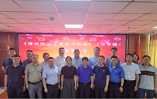 微信圖片_20240618155520_副本.png 微信圖片_20240618155520_副本.png