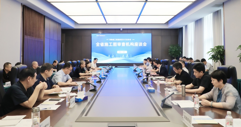 微信圖片_20240930145225.jpg 微信圖片_20240930145225.jpg