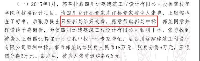 微信圖片_20181206155710.jpg 微信圖片_20181206155710.jpg