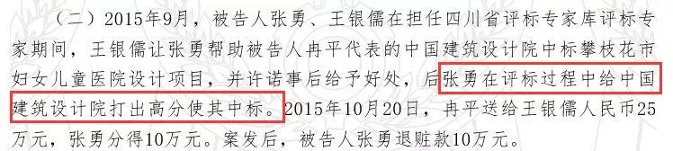 微信圖片_20181206155723.jpg 微信圖片_20181206155723.jpg