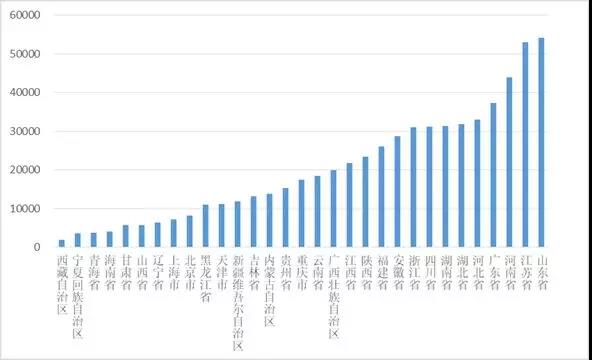 微信圖片_20181211092748.jpg 微信圖片_20181211092748.jpg