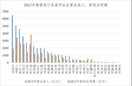 微信圖片_20181220141751.jpg