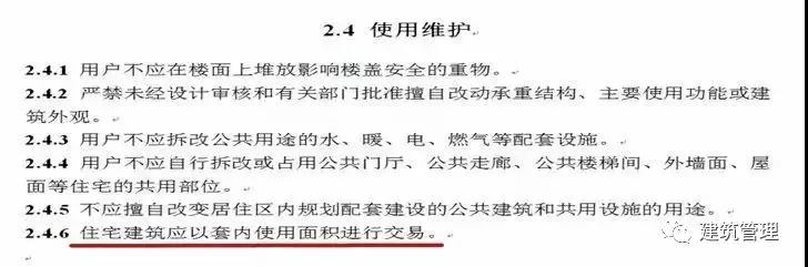 微信圖片_20190325165218.jpg 微信圖片_20190325165218.jpg