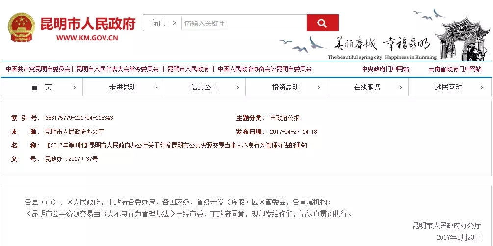 640.webp (2).jpg 640.webp (2).jpg