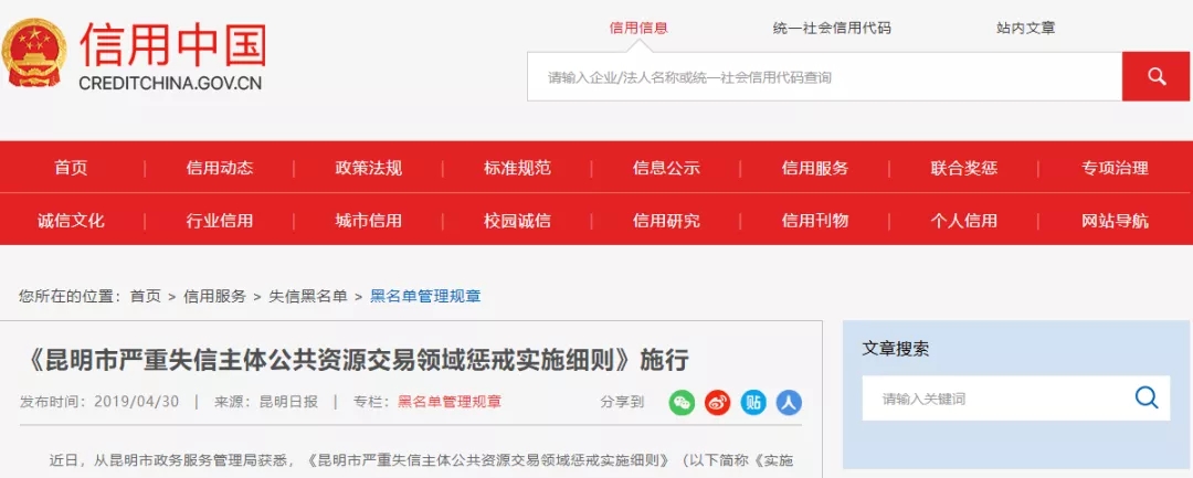 640.webp (3).jpg 640.webp (3).jpg