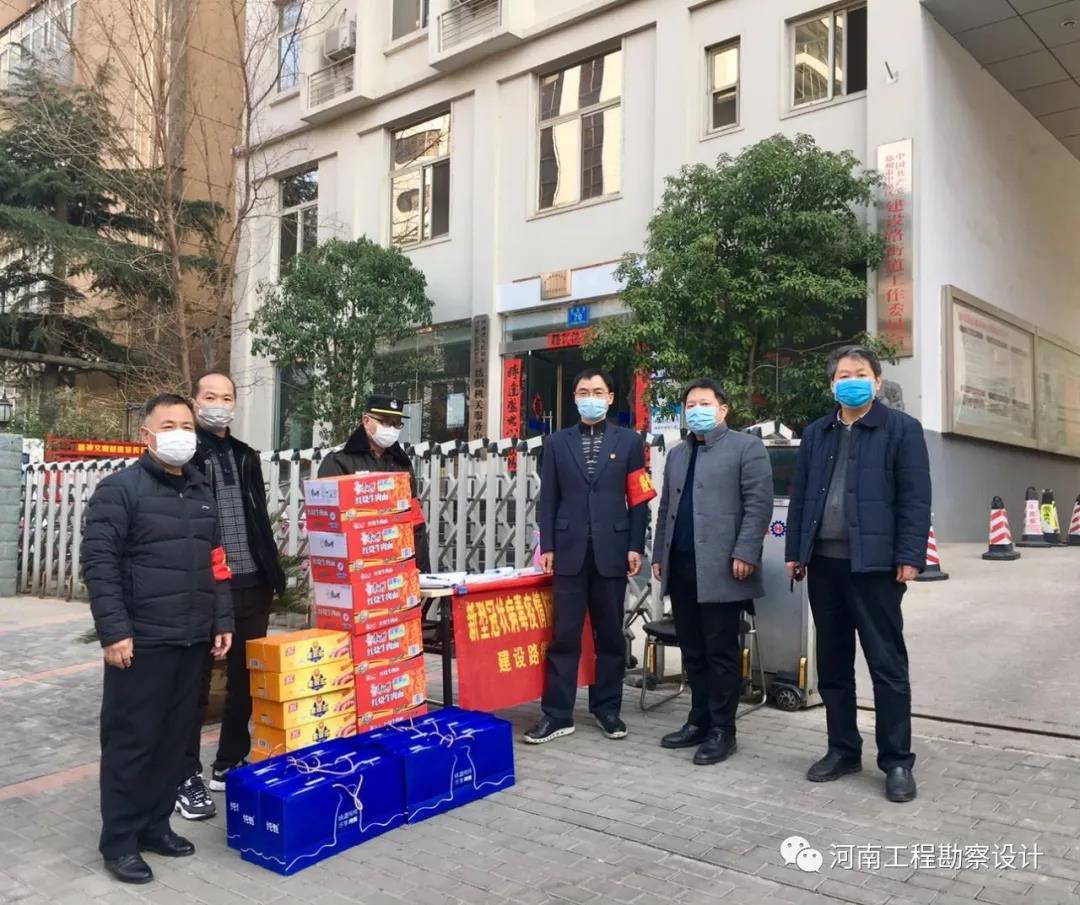 微信圖片_20200319102645.jpg 微信圖片_20200319102645.jpg