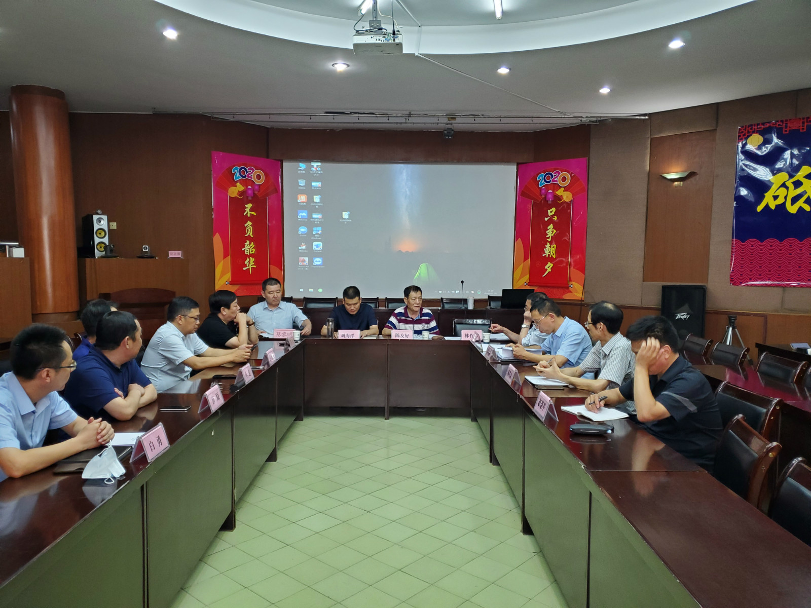 微信圖片_20200731144306_meitu_2.jpg 微信圖片_20200731144306_meitu_2.jpg