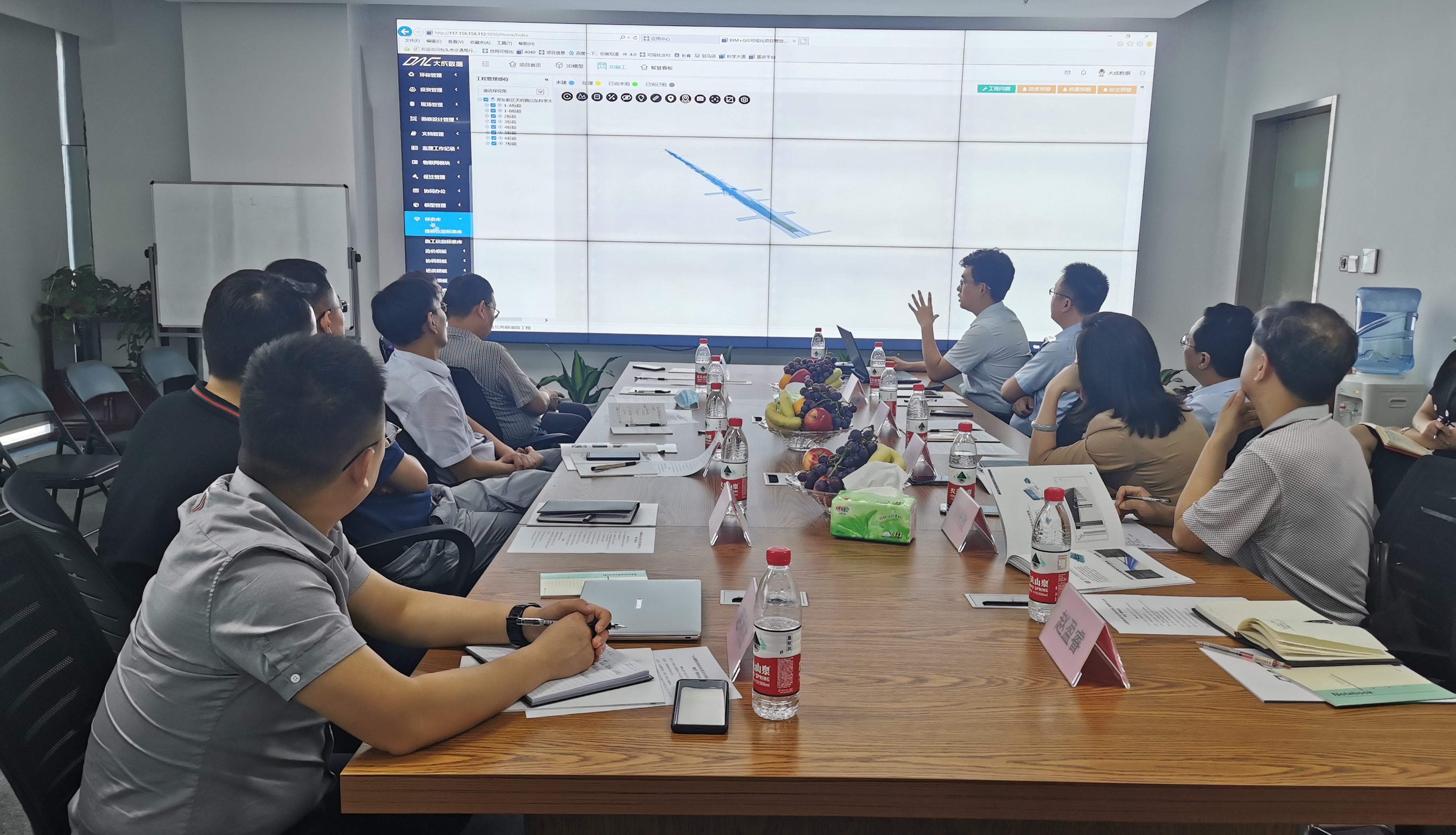 微信圖片_20200902155403.jpg 微信圖片_20200902155403.jpg