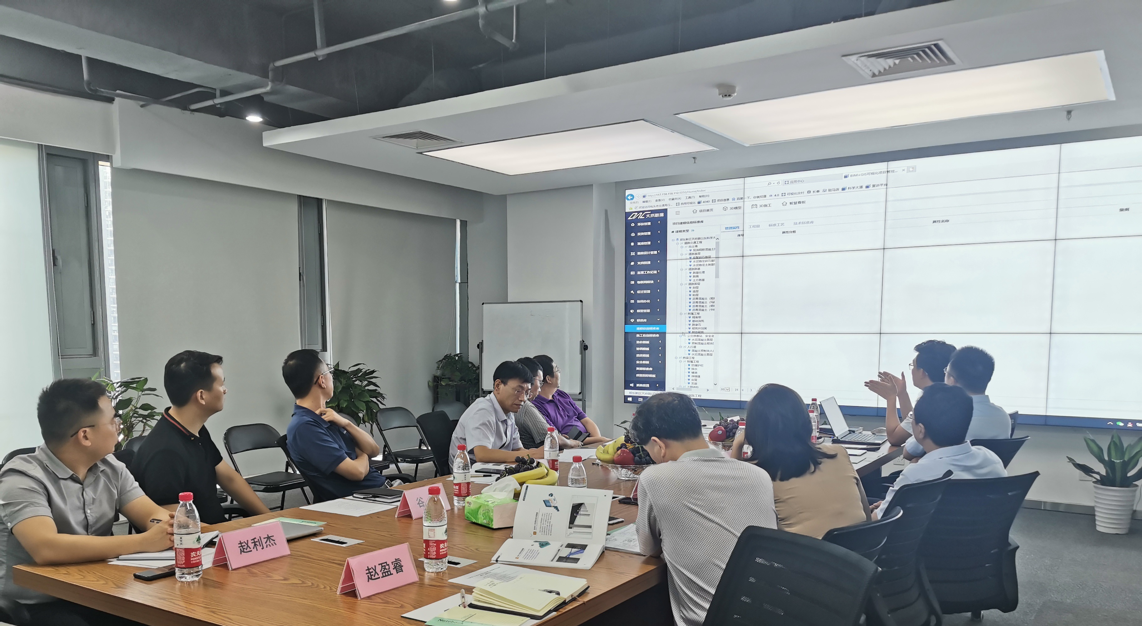 微信圖片_20200902155408.jpg 微信圖片_20200902155408.jpg